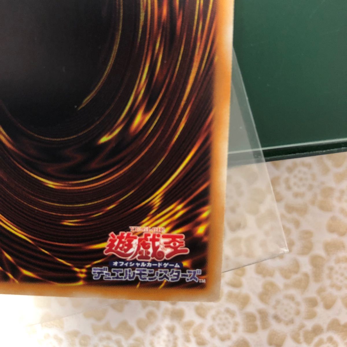 Paypayフリマ F No 0 未来龍皇ホープ thシークレットレア 遊戯王 Paypayフリマ F No 0 未来龍皇ホープ thシークレットレア 遊戯王