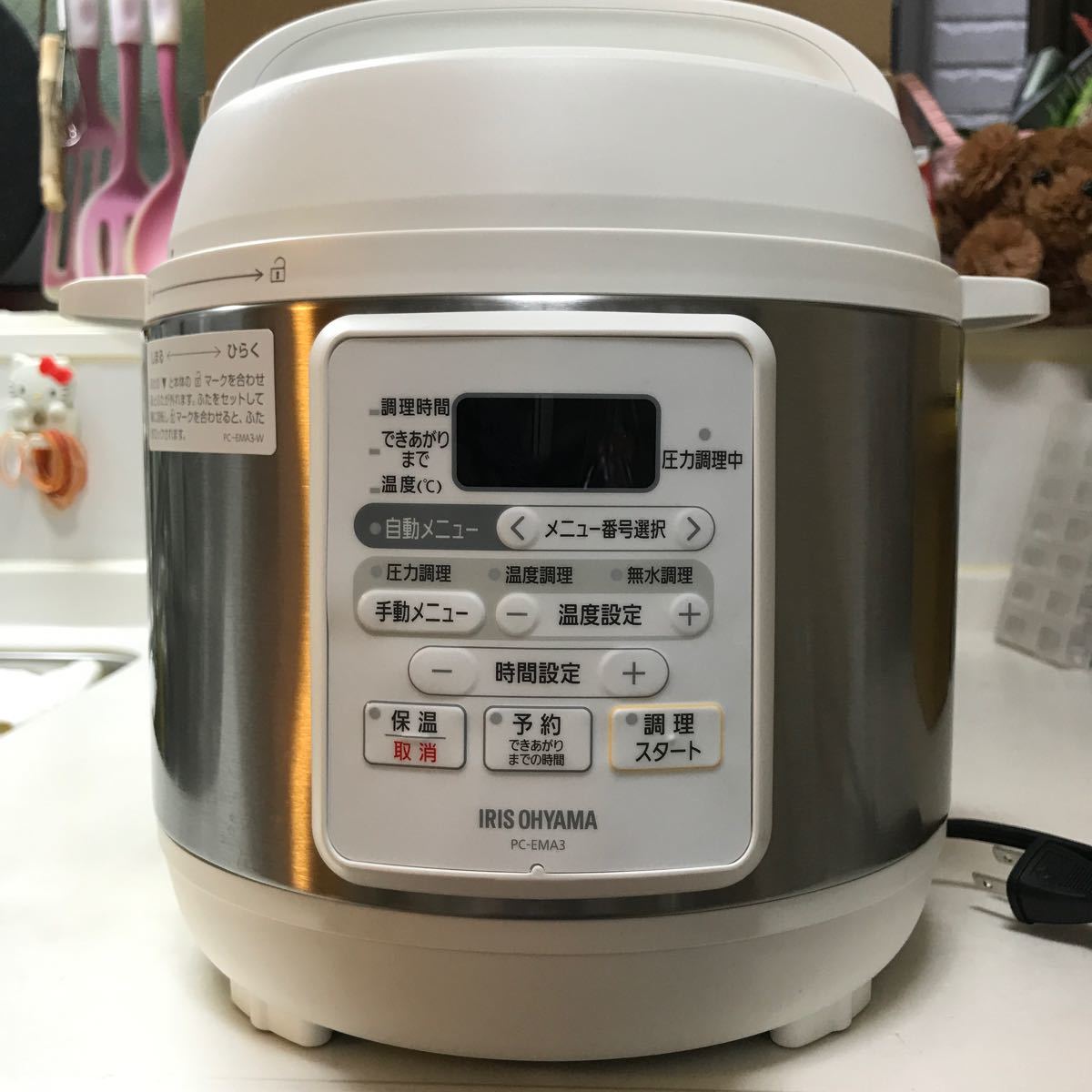 電気圧力鍋アイリスオーヤマ 3L炊飯器 保温 ホワイト 
