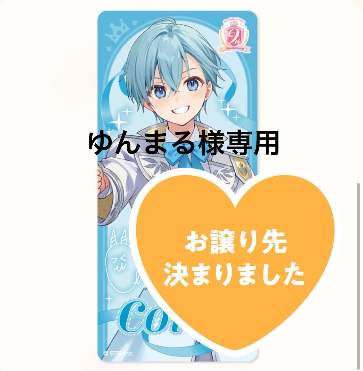 YUNさま おまとめ4点 ゆんぬゆん。様リクエスト4点おまとめ商品 YUNさま おまとめ4点 ゆんぬゆん。様リクエスト4点おまとめ商品