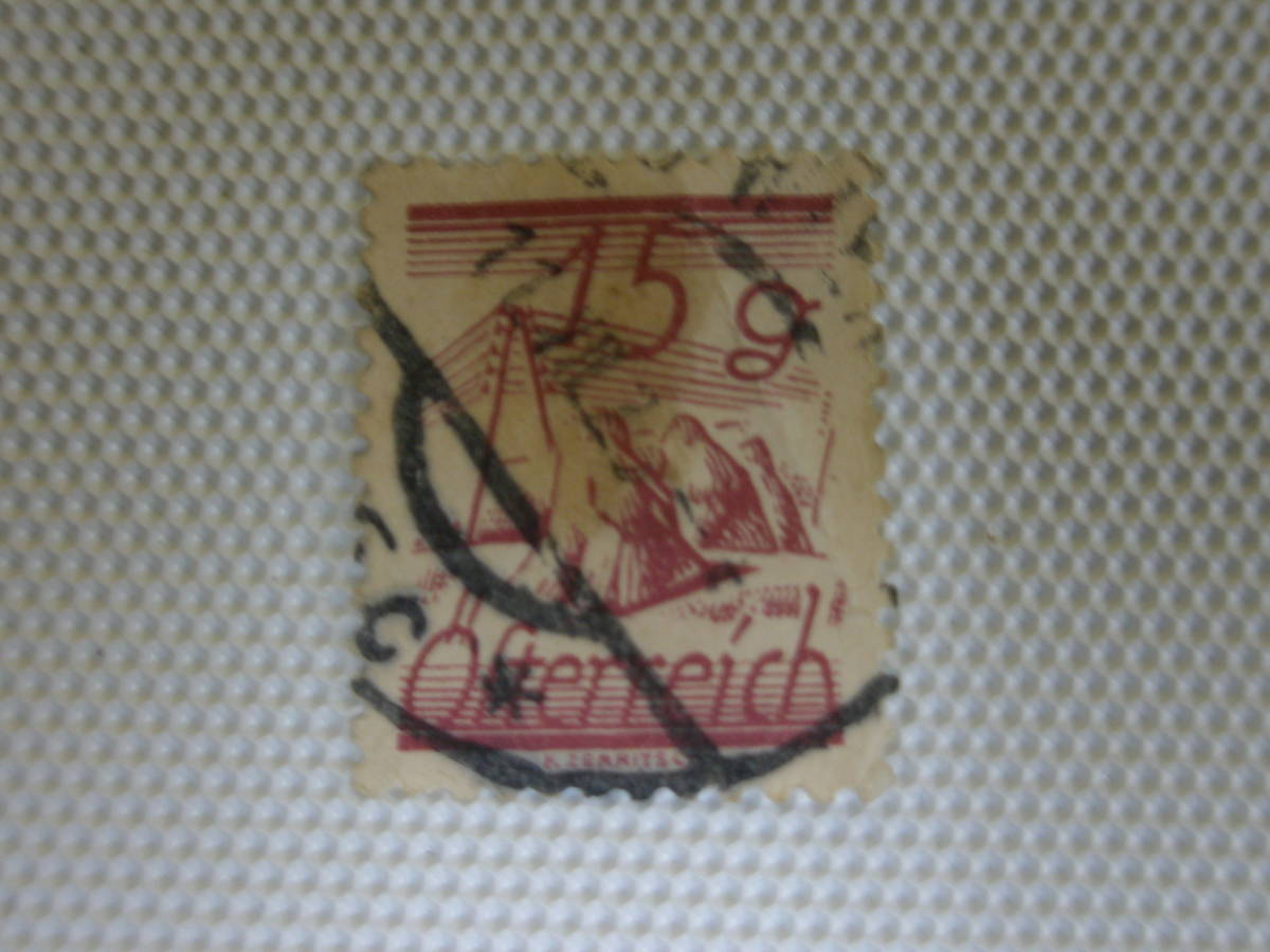 外国切手 使用済 単片 オーストリア切手_画像2