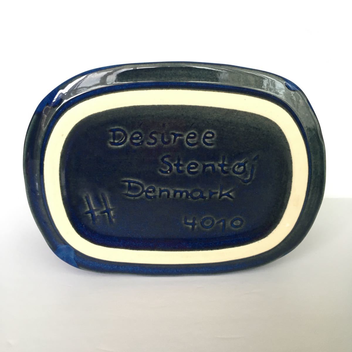ヴィンテージ Desiree Stentoj デジレ窯 デンマーク製 花瓶 ヴィンテージ Desiree Stentoj デジレ窯 デンマーク製 花瓶