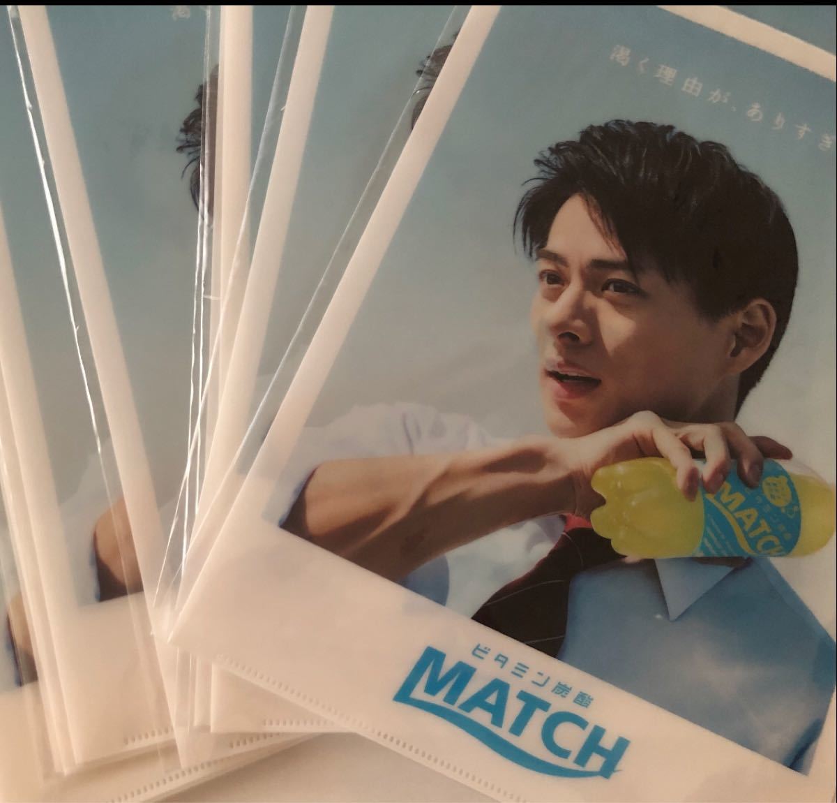 Paypayフリマ 平野紫耀さん マッチ クリアファイル 8枚セット Paypayフリマ 平野紫耀さん マッチ クリアファイル 8枚セット