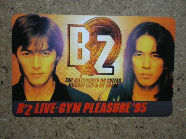 bz・LIVE-GYM　’95　B'z　テレカ_画像1