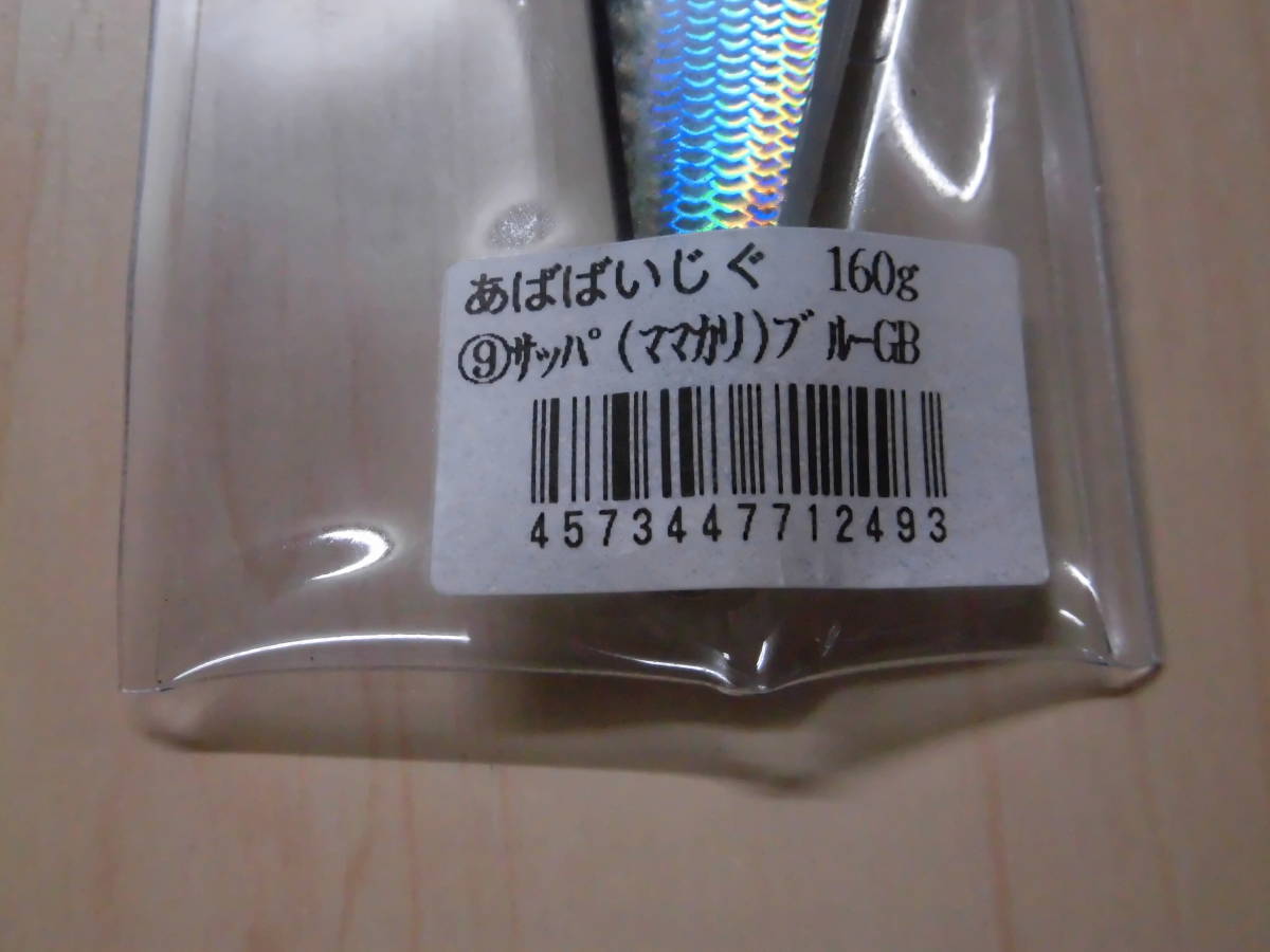 item_image_4