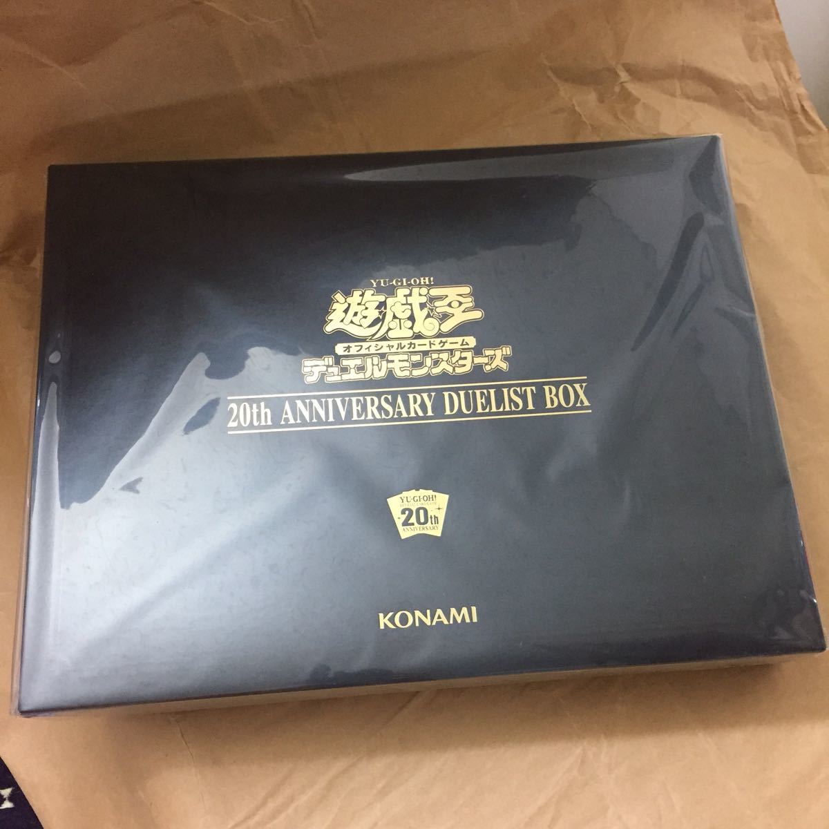  遊戯王20th ANNIVERSARY DUELIST BOX1個 未開封