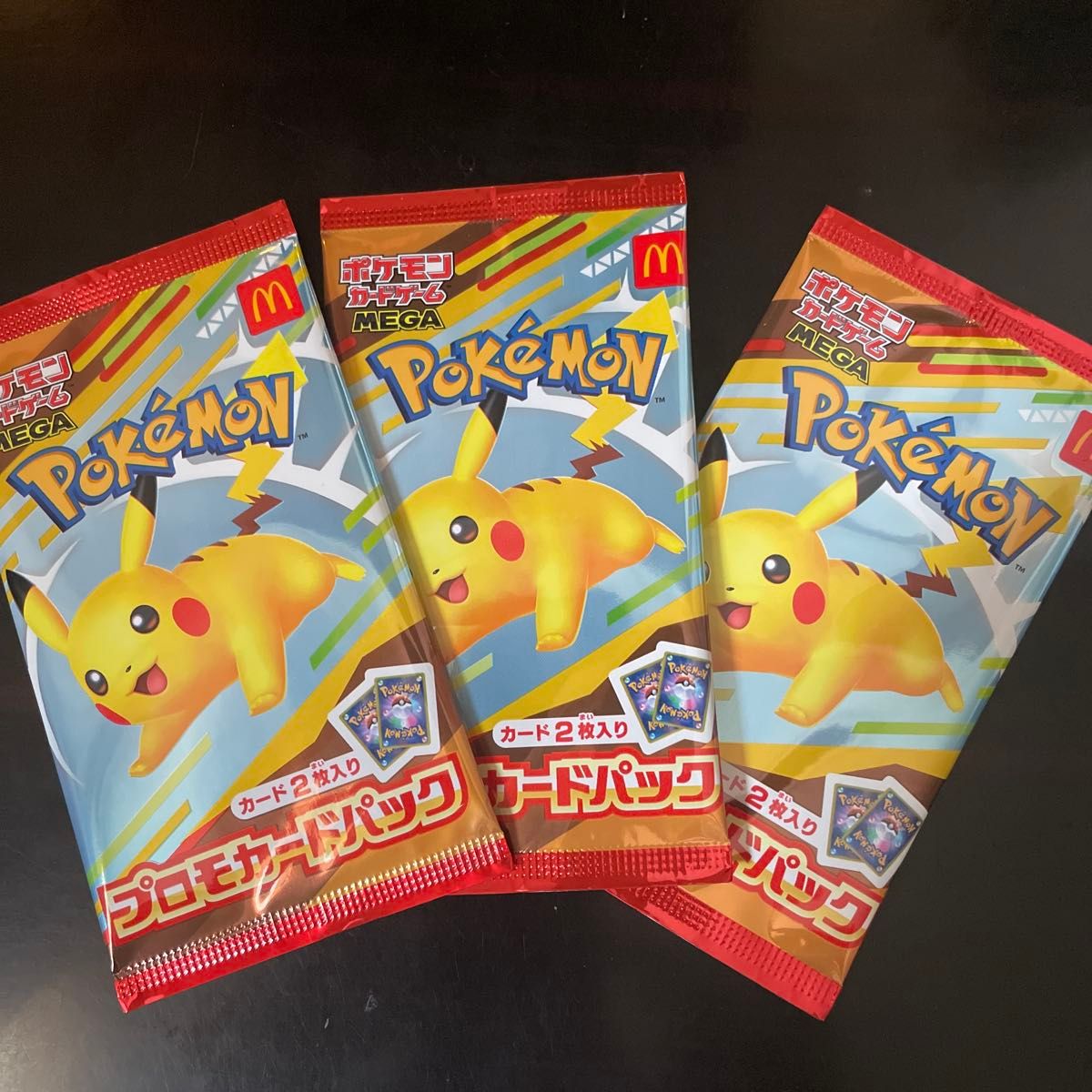 ポケモンカードゲーム ピカチュウプロモパック 3個セット ポケモンカードゲーム プロモカードパック ピカチュウ 3個セット
