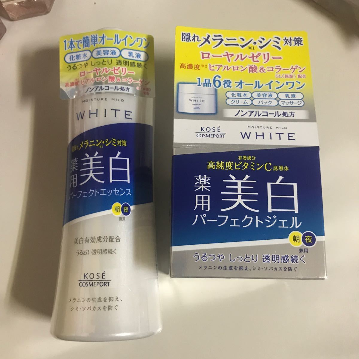 Paypayフリマ コーセー薬用美白オールインワンパーフェクトジェル エッセンス Paypayフリマ コーセー薬用美白オールインワンパーフェクトジェル エッセンス