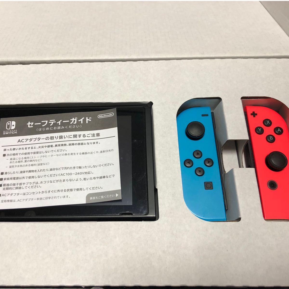 SEAL限定商品】 新型 Nintendo Switch ネオンブルー/ネオンレッド 付属 