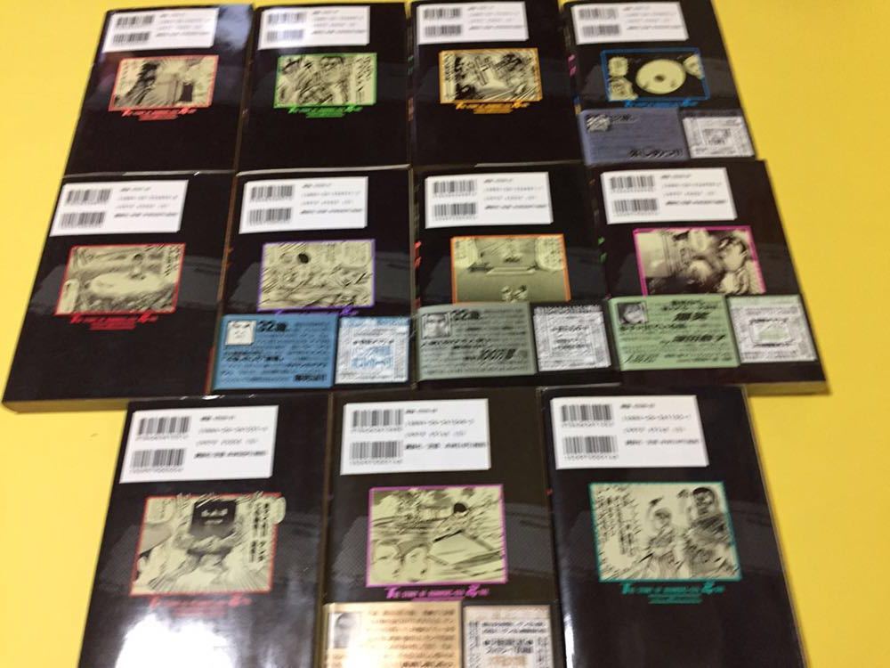 ヤフオク アゴなしゲンと俺物語 平本アキラ著 古本 1 11 ヤフオク アゴなしゲンと俺物語 平本アキラ著 古本 1 11