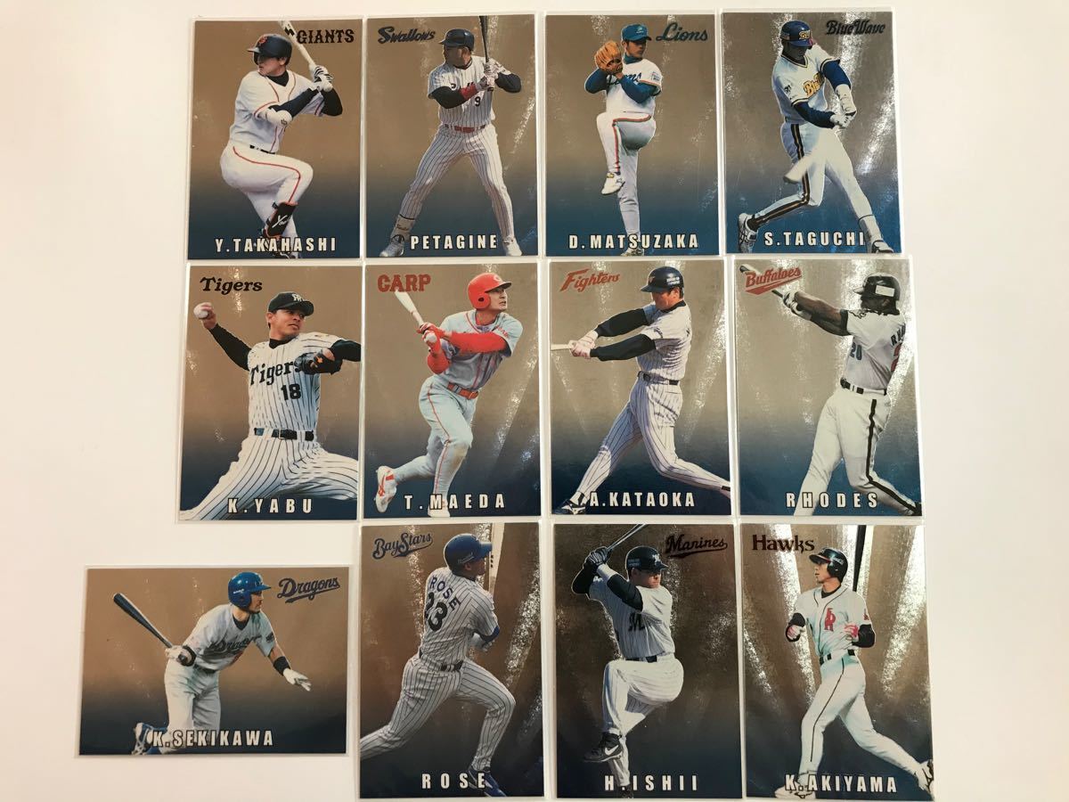 プロ野球チップス 2000 カード スペシャルカード セット　非売品 カルビー
