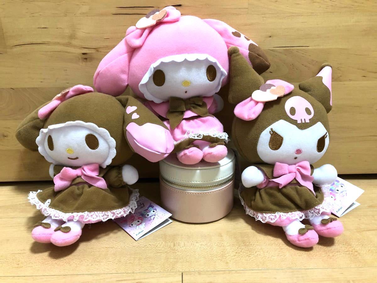 マイメロディ マイメロ ショコラロリータ 全3種 ぬいぐるみ 送料 マイメロディ マイメロ ショコラロリータ 全3種 ぬいぐるみ 送料