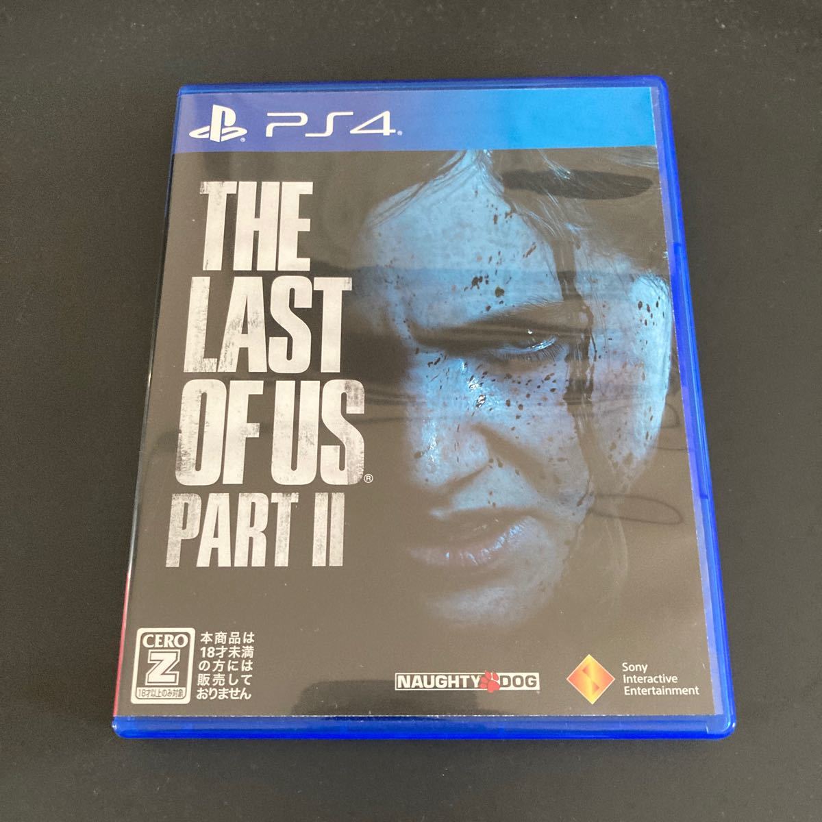 【PS4】 The Last of Us Part II  ラストオブアス2