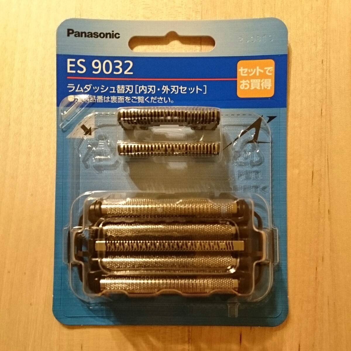 パナソニック シェーバー替刃 ES9032