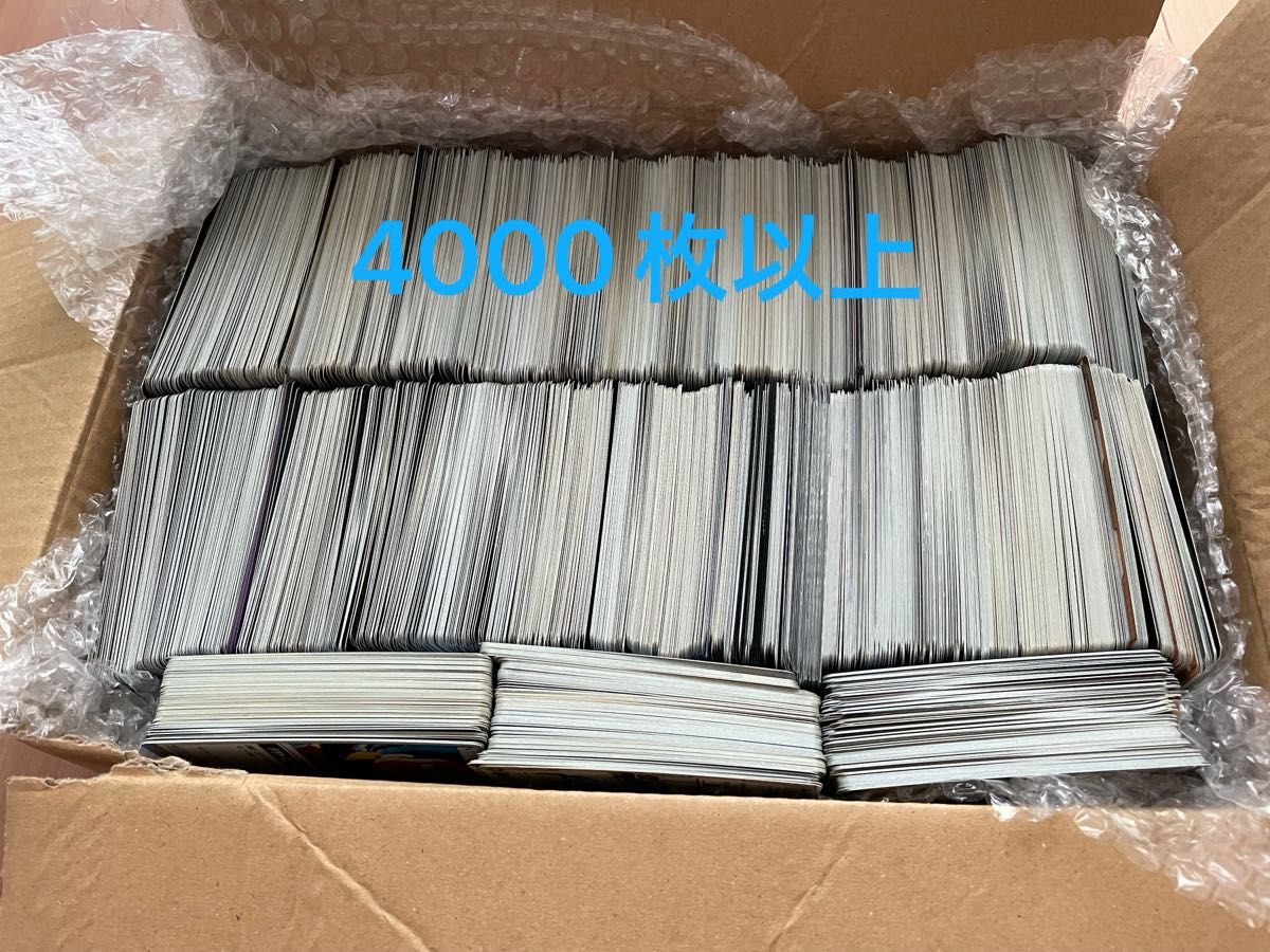 ガンダムウォー コモン アンコモン まとめ｜Yahoo!フリマ（旧