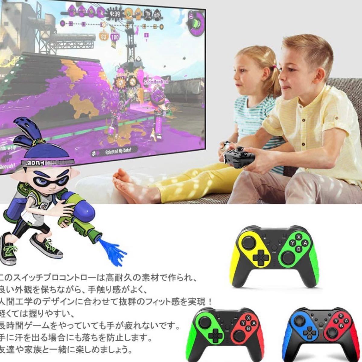 「2020最新版」Switch コントローラー 無線