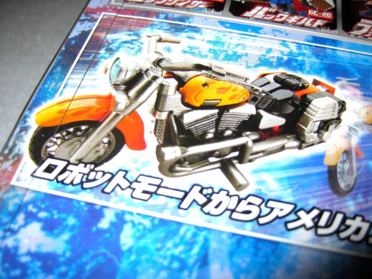 トランスフォーマー ギャラクシーフォース☆GX-01 スパイ ノイズ トランスフォーマー ギャラクシーフォース☆GX-01 スパイ ノイズ