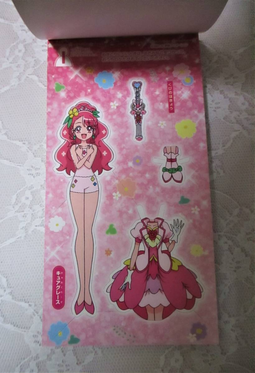 [ исцеление .. Precure ........] новый товар надеты . изменение Precure сделано в Японии 