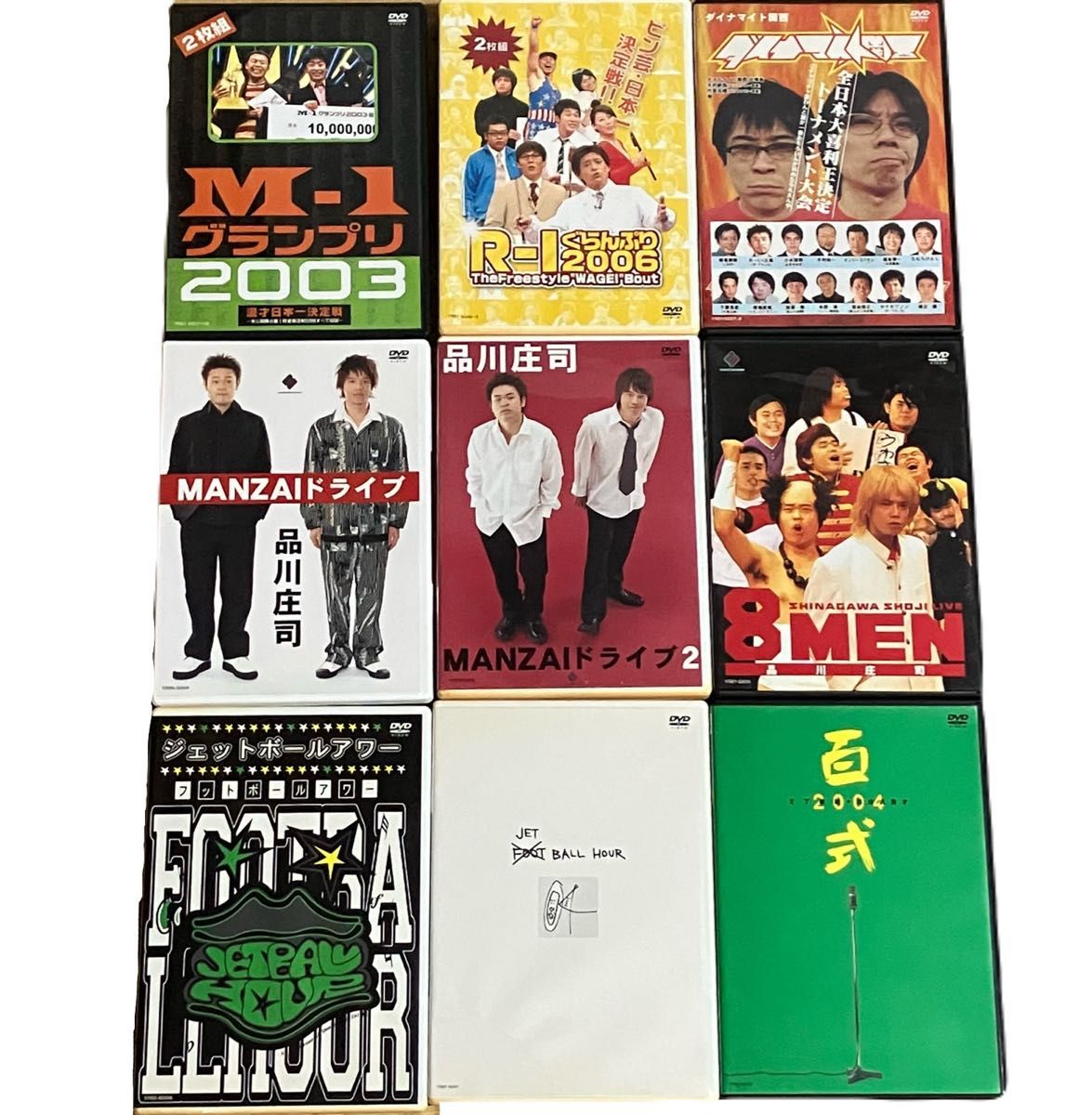DVD まとめ売り バラ売り アニメ DVD 16枚 セット まとめ売り - メルカリ
