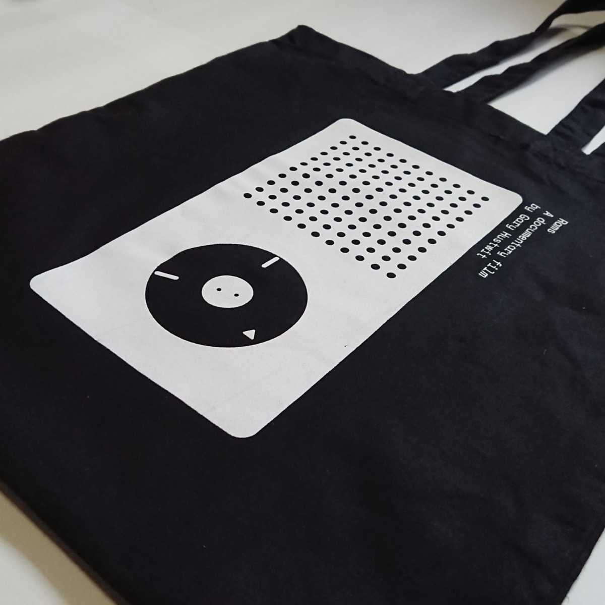 【日本未発売】dieter rams トートバッグ BRAUN vitsoe_画像3