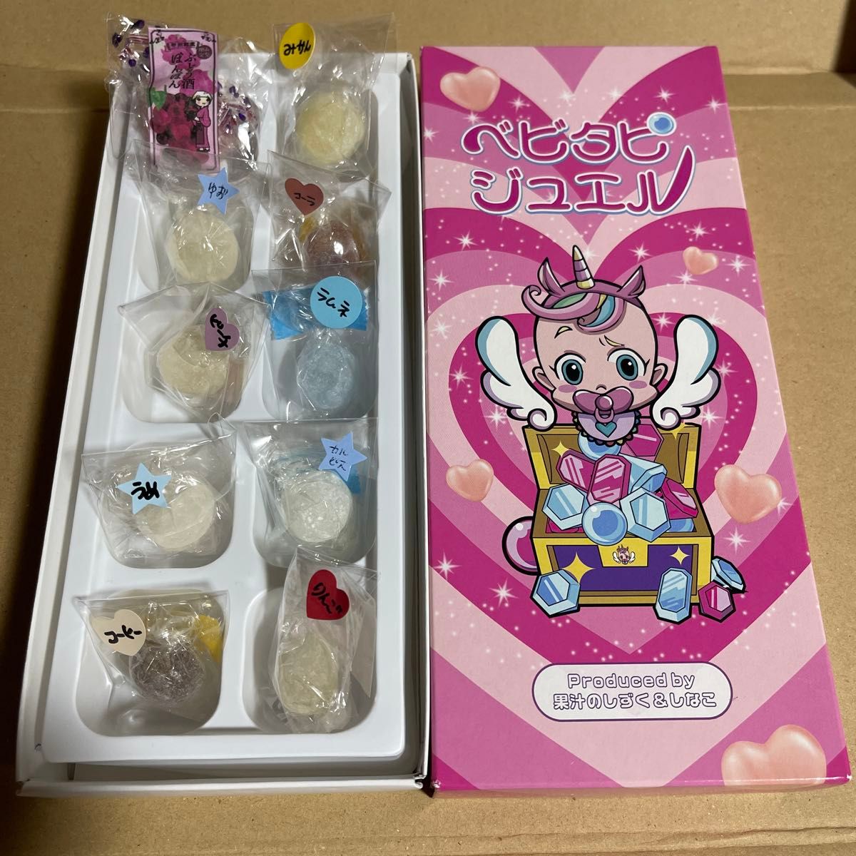 ベビタピジュエル しなこ 果汁のしずく 箱のみ ご希望の方はおまけ