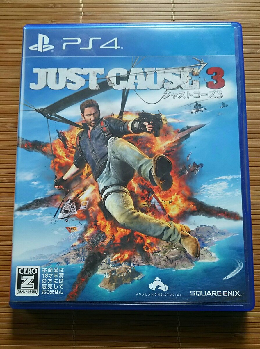 PS4 ジャストコーズ3 