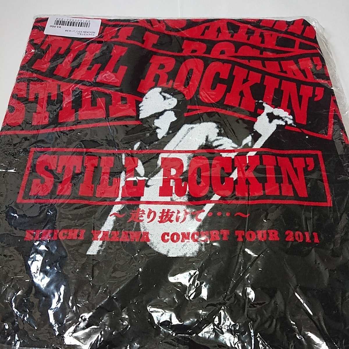 新品希少 E.YAZAWA 矢沢永吉 ツアーTシャツ STILL ROCKIN’ 2011 スケジュール シルエット ロゴ Mサイズ ブラック 黒  ダイヤモンドムーン