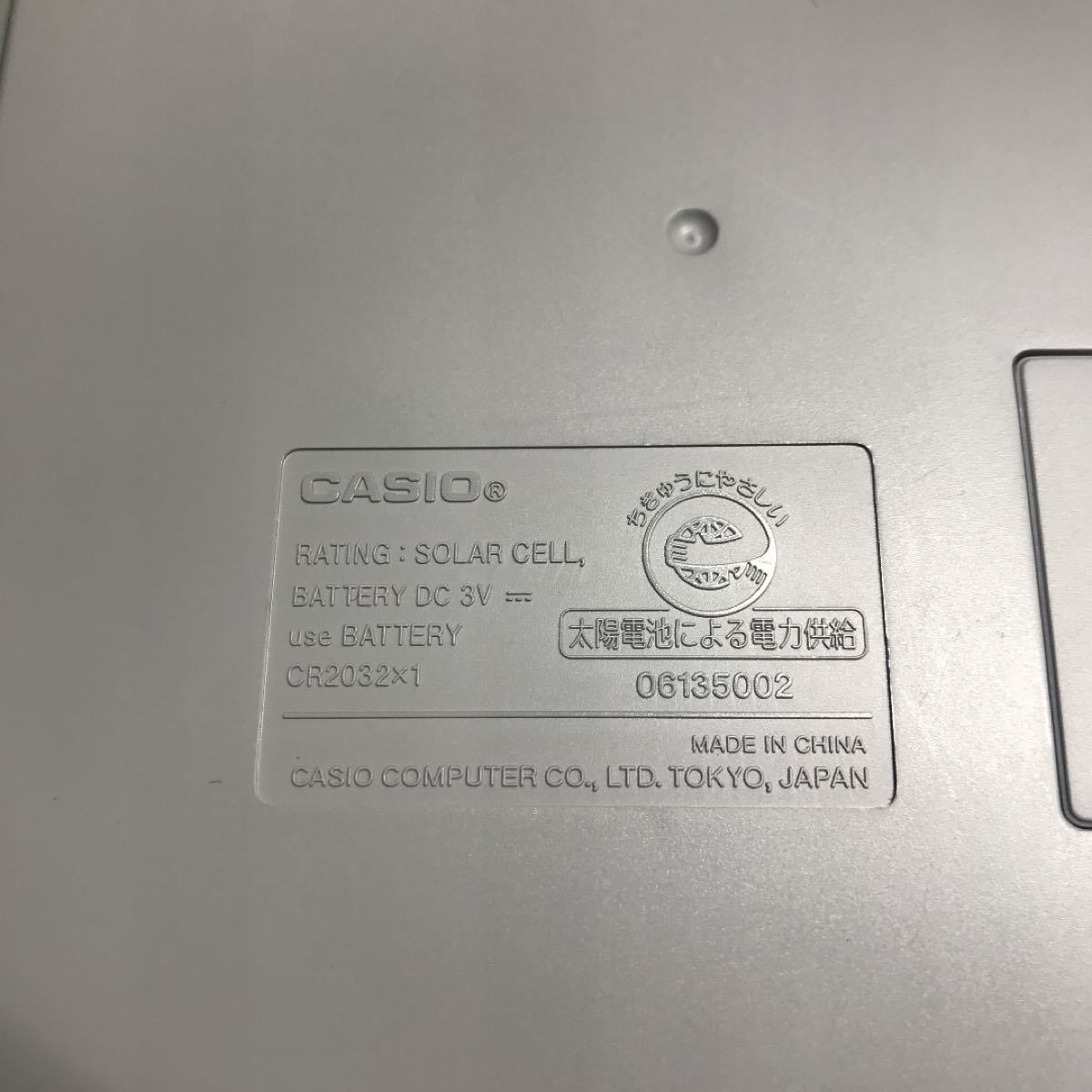 CASIO電卓 DF−120GT