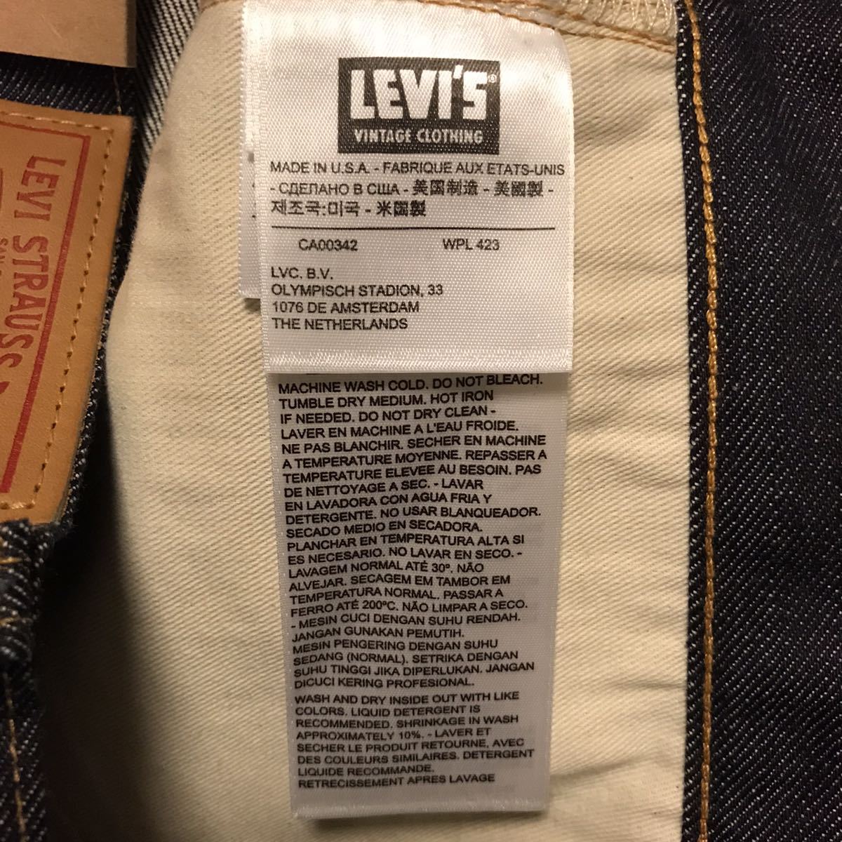 新品 34/34 USA製 levis vintage clothing lvc 47501-0167 1947年復刻 501XX リーバイス ビンテージ クロージング 革パッチ BIGE 米国製_画像4