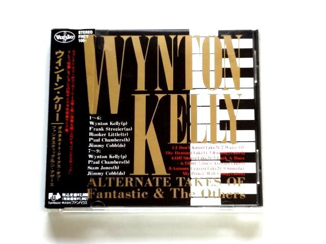 国内盤 CD【FHCY1001】ウィントン・ケリー Wynton Kelly / オルタネイト・テイクス・オブ・ファンタスティック&ジ・アザーズ / 送料310円～_画像1