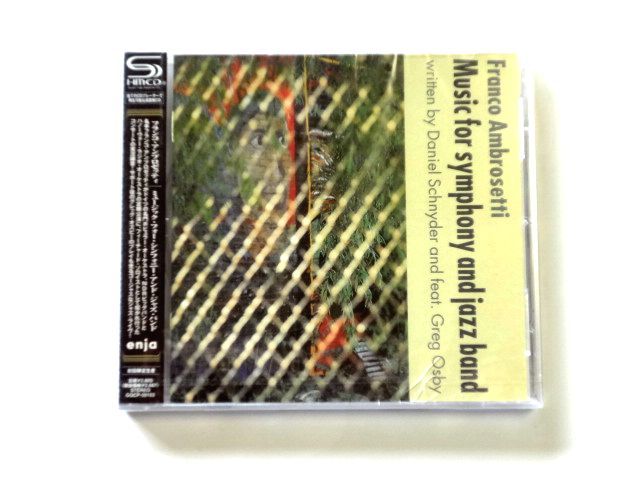 国内盤 CD【GQCP59103】フランコ・アンブロゼッティ Franco Ambrosetti / Music For Symphony And Jazz Band / 送料310円～_画像1