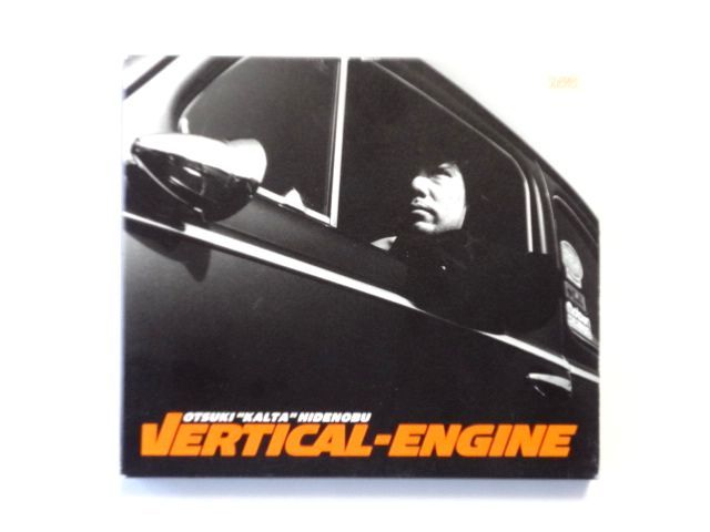 国内盤 CD【MAIR2001】大槻“KALTA”英宣 / Vertical-Engine / 送料310円～_画像1