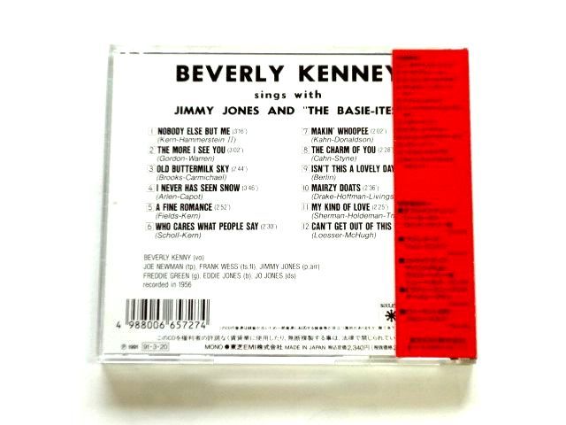 国内盤 CD【TOCJ5379】ビバリー・ケニー Beverly Kenney / ビヴァリー・ケニー・アンド・ザ・ベイシー・アイツ / 送料310円～_画像2