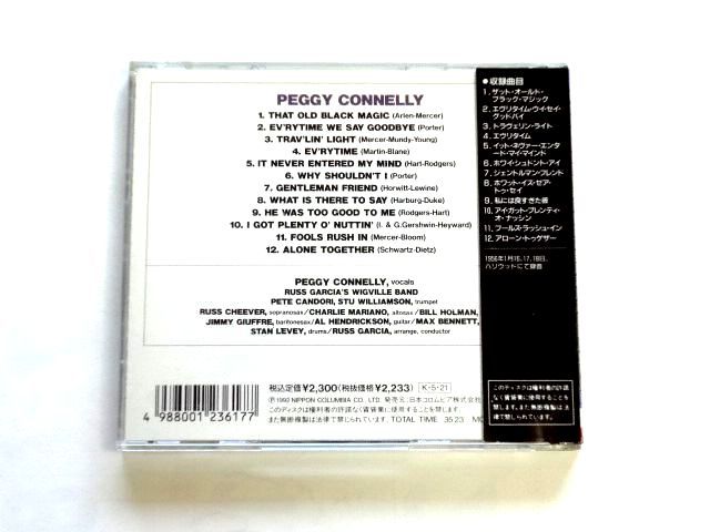 国内盤 CD【COCY9919】ペギー・コネリー Peggy Connelly / ウィズ・ラス・ガルシア・ウィグヴィル・バンド / 送料310円～_画像2