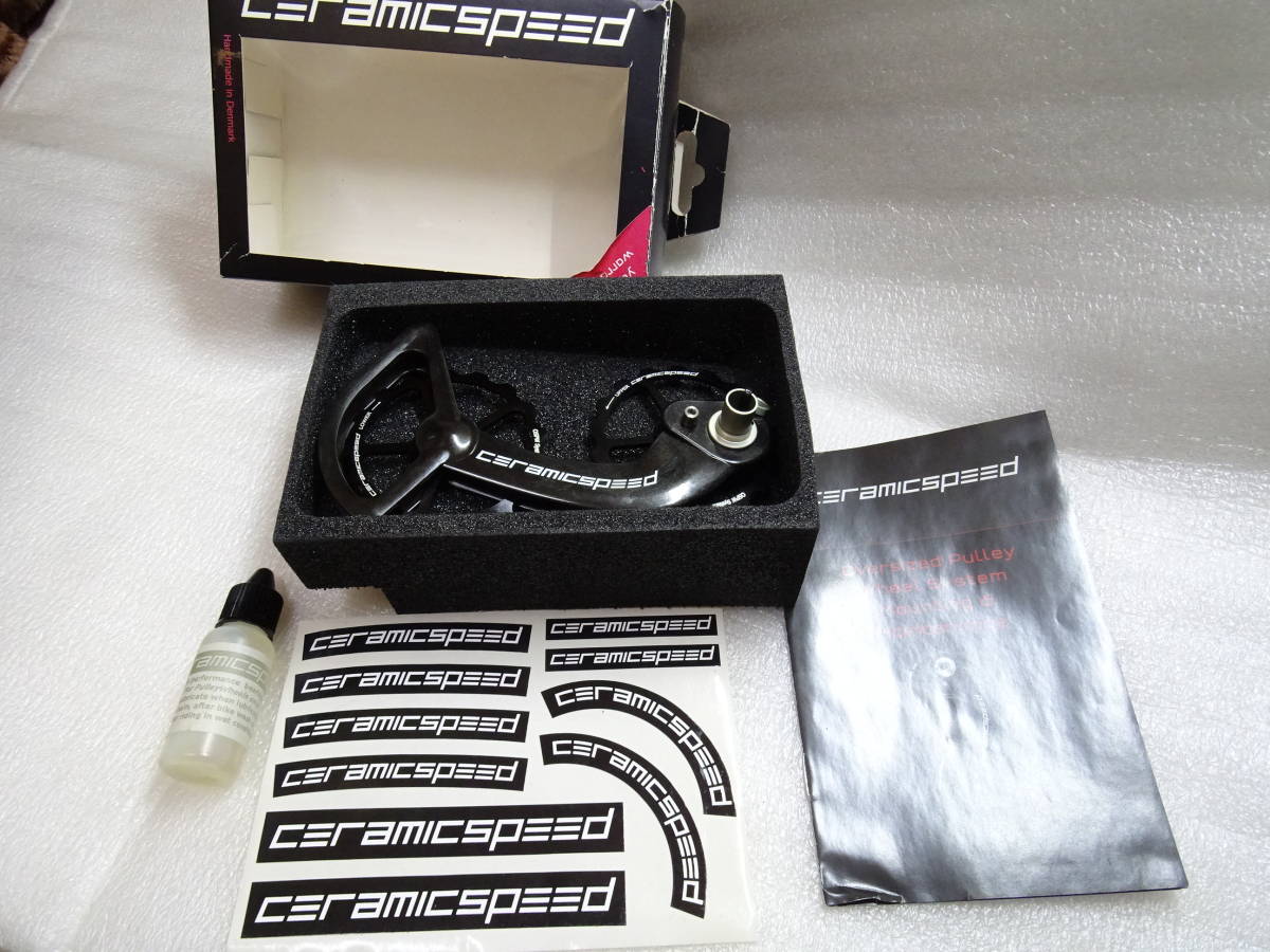 Yahoo!オークション - 新品 CERAMIC SPEED 17T+17T プーリー用 Yahoo!オークション - 新品 CERAMIC SPEED 17T+17T プーリー用