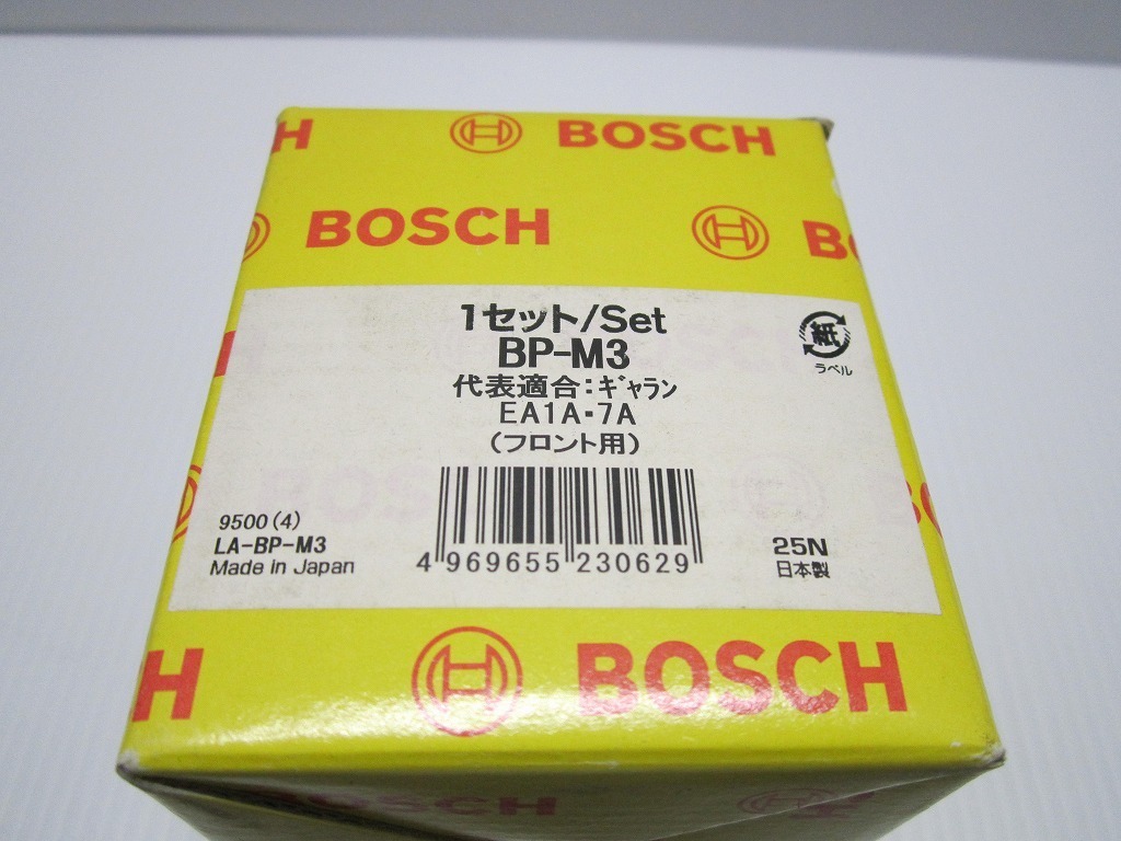 BOSCH made front brake pad Galant EA1A EA7A made in Japan new goods BP-M3 stock minute only cheap prompt decision price 