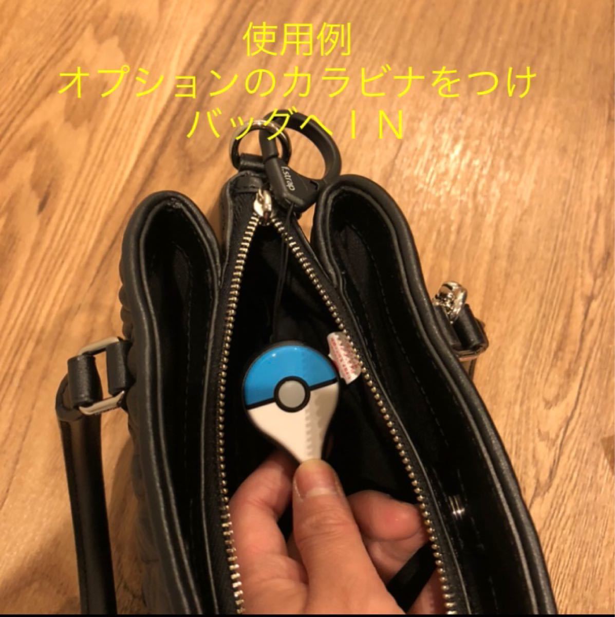 Paypayフリマ ポケモンgoプラス Pokemon Go Plus Paypayフリマ ポケモンgoプラス Pokemon Go Plus