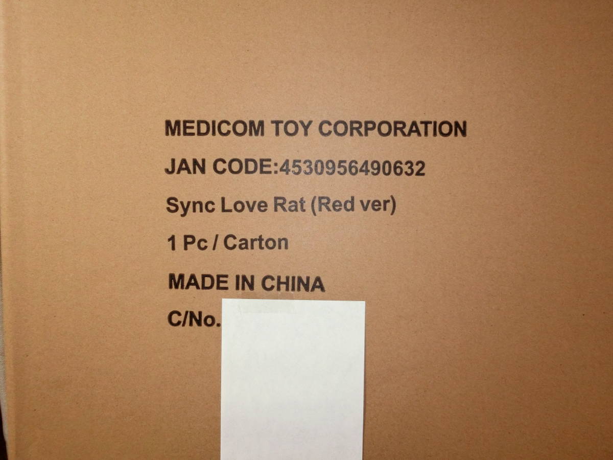 国内正規品 新品 未開封 LOVE RAT RED Ver MEDICOM TOY Banksy