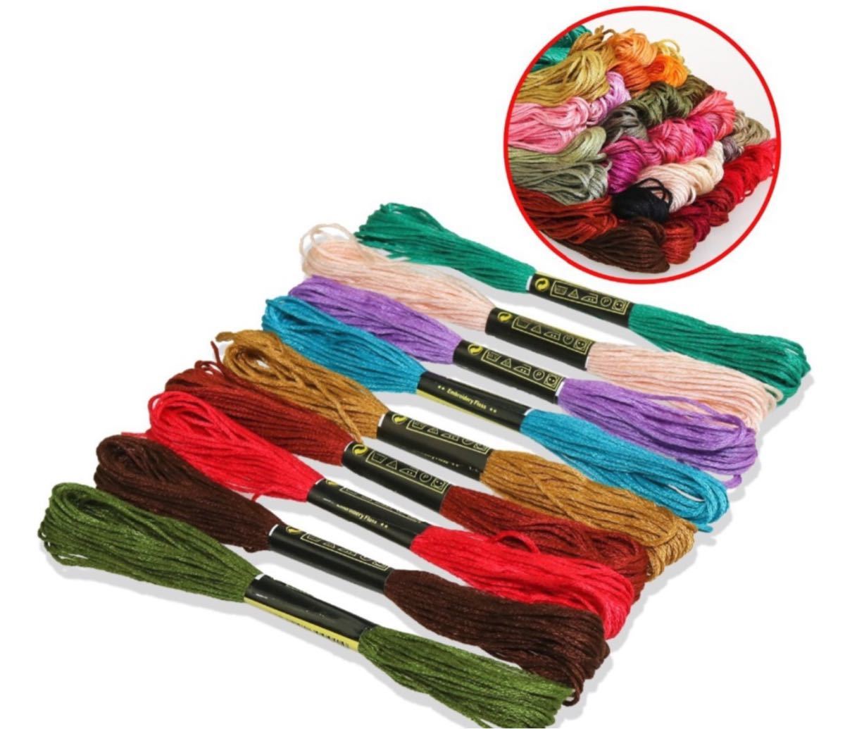 刺繍糸　糸　100色　ししゅう糸　パッチワーク　ハンドメイド　キット　手芸　