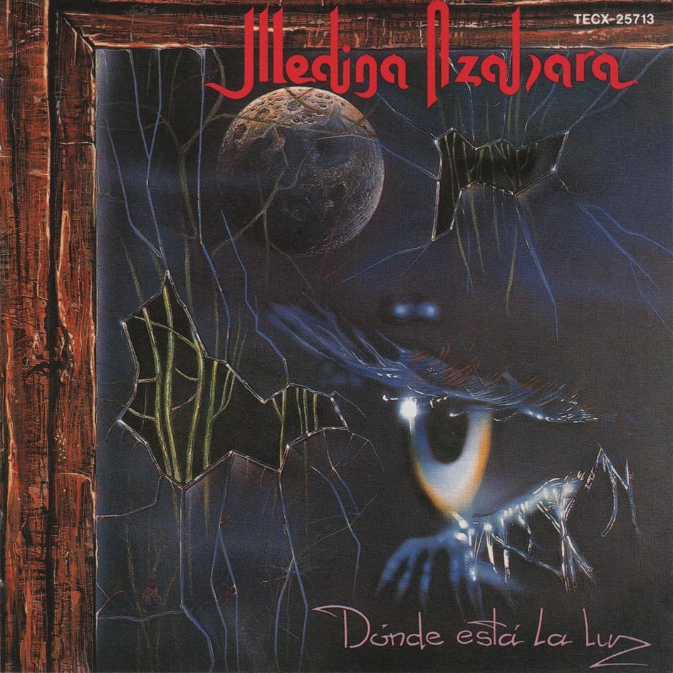 ◇'93('94)国内廃盤◇ Medina Azahara - Donde Esta La Luz_画像1
