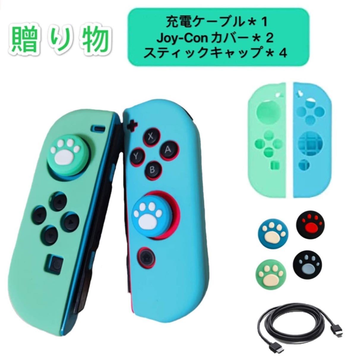 最新 Nintendo Switch ケース 任天堂スイッチ専用収納