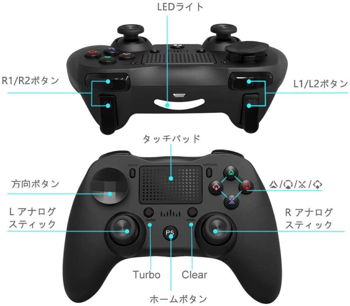 PS4 コントローラー 無線 Bluetooth接続スゲームパッド