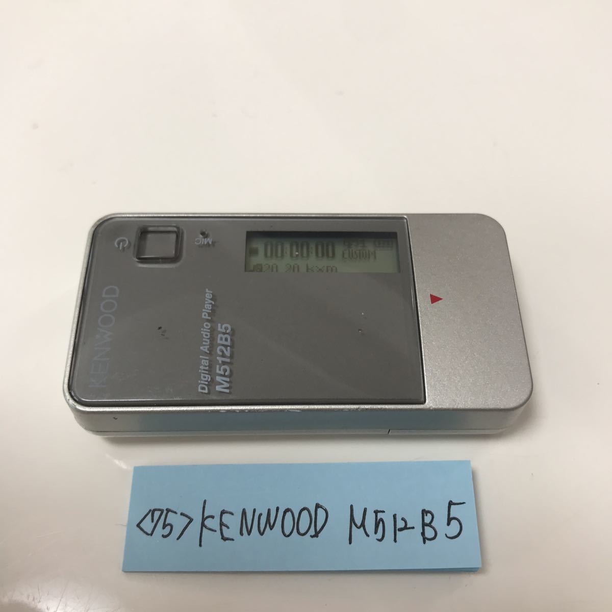 〈75〉KENWOOD ケンウッド M512B5 ウォークマン 本体のみ 中古_画像1