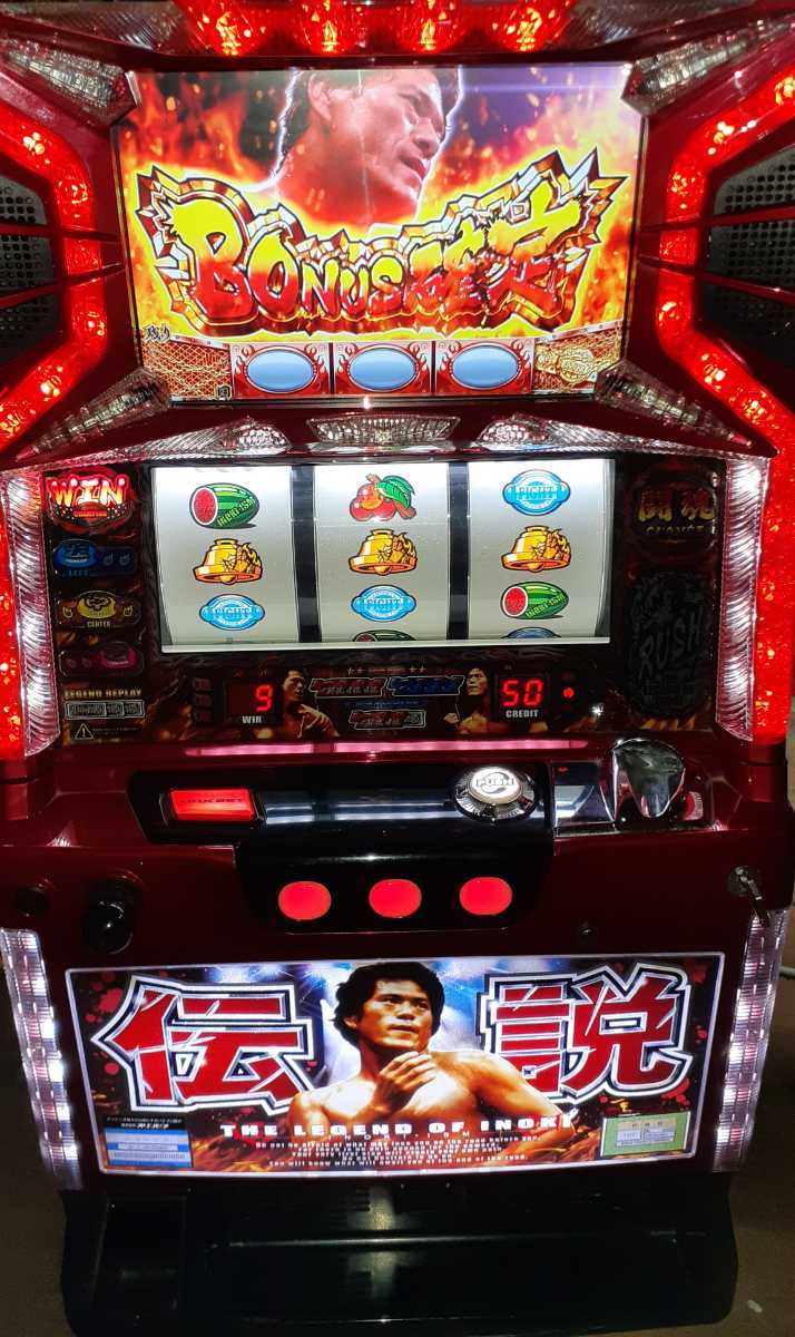 パチスロ実機パーツ 【液晶+周辺部品】 『オリンピア 5号機 アントニオ