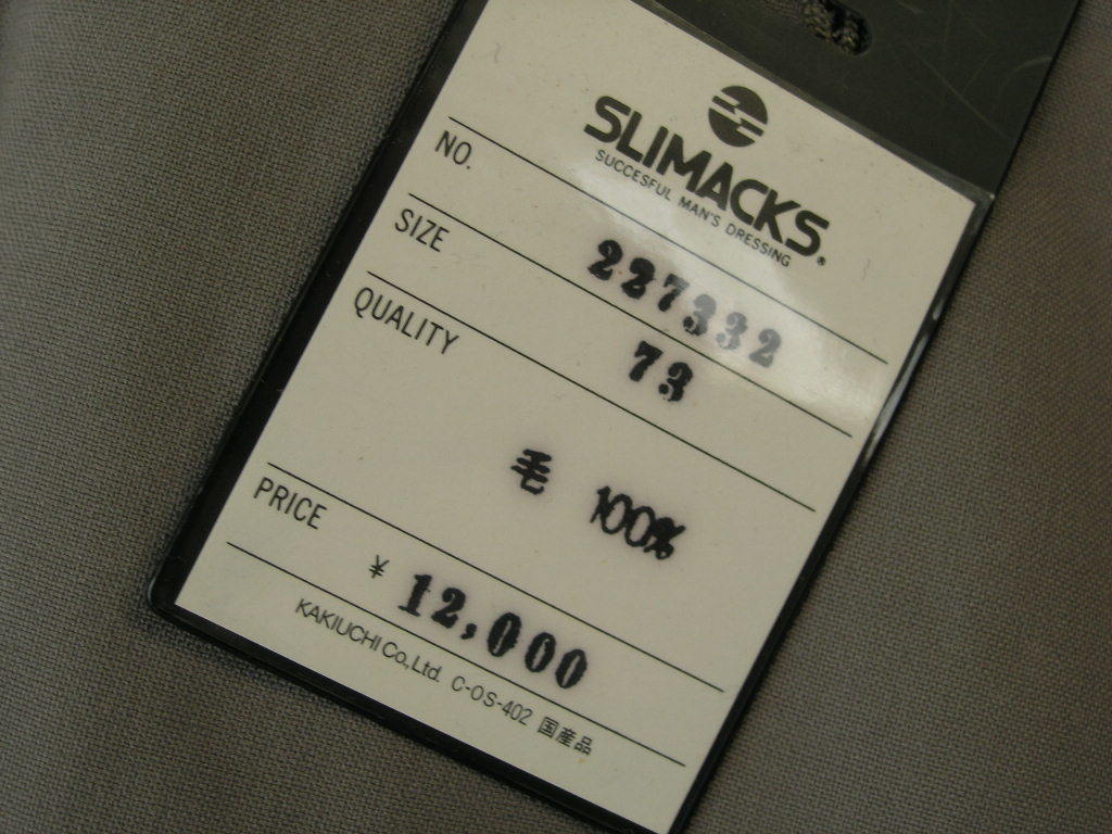 ♪服1345♪ スラックス SLIMACKS 定価12000円 日本製 サイズW=73cm 股下約70cm 未使用品～iiitomo～_画像9