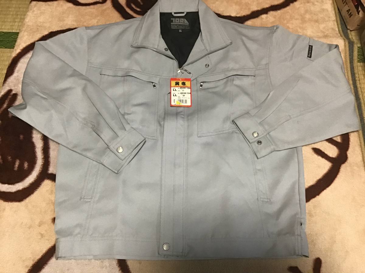 LL 寅壱 ブルゾン 作業用 ジャンパー No. 4530 シルバー 作業服 激安 現品限り 送料520円から 即決 早い者勝ち