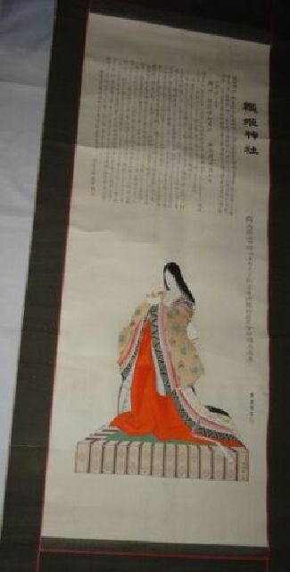 稀少 1895年 明治28年 群馬県 織姫神社 白滝姫立像 日本織物株式会社
