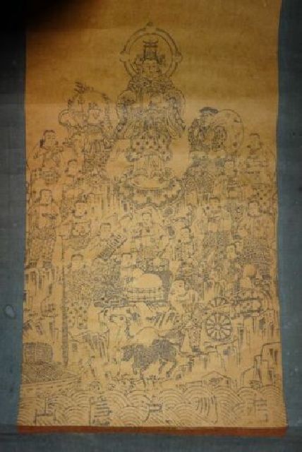  rare antique door . mountain god company horse cow god . god paper pcs hold axis Shinto god company picture Japanese picture old fine art 