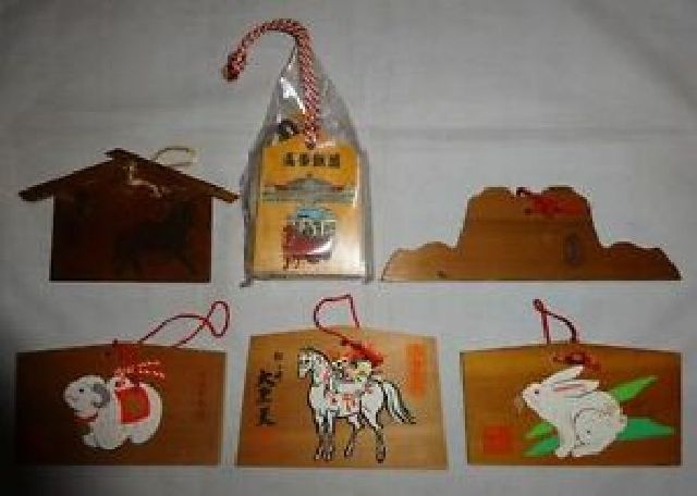  rare Vintage Shinto god company Buddhism temple . Hokkaido horse car railroad horse . rabbit through line hand-print . horse 6 point set together .... picture Japanese picture old fine art 