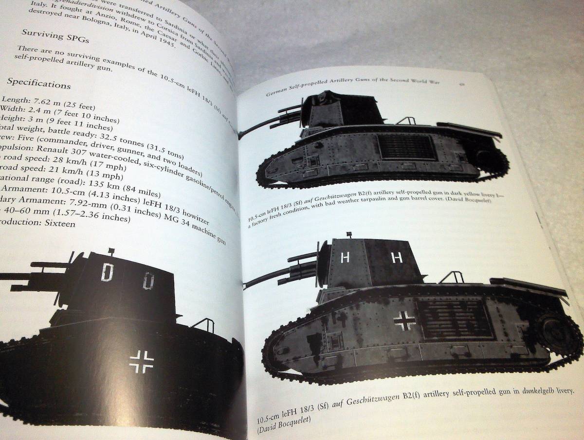 ＜洋書＞ドイツの第二次大戦　自走砲　資料集『GERMAN SELF-PROPELLED ARTILLERY GUNS of the Second World War』