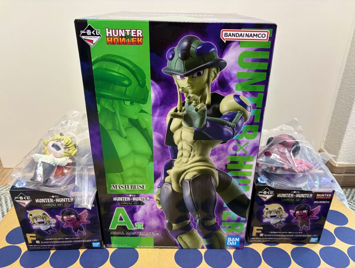 HUNTER×HUNTER 一番くじ キメラアント メルエム プフ ユピー A賞